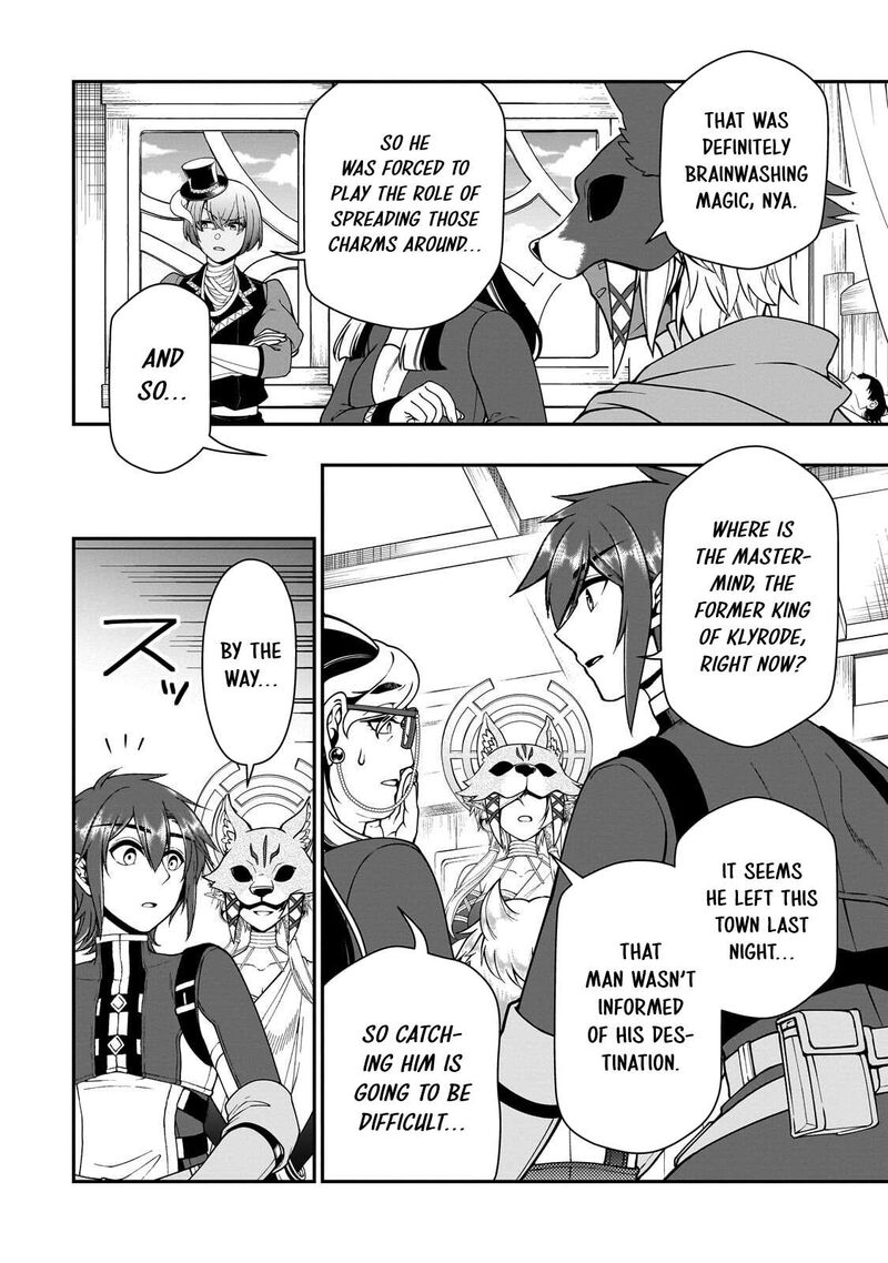 Lv2 Kara Cheat Datta Moto Yuusha Kouho No Mattari Isekai Life Chapter 74 Page 22