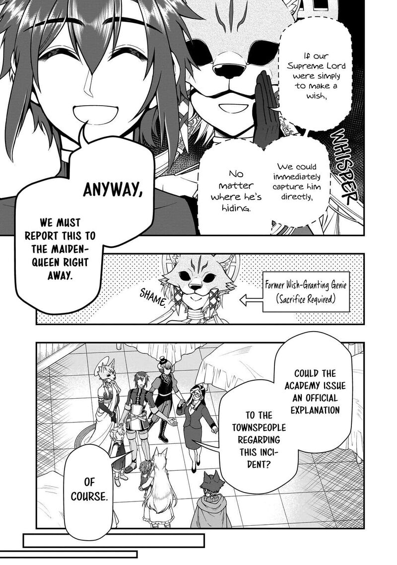 Lv2 Kara Cheat Datta Moto Yuusha Kouho No Mattari Isekai Life Chapter 74 Page 23
