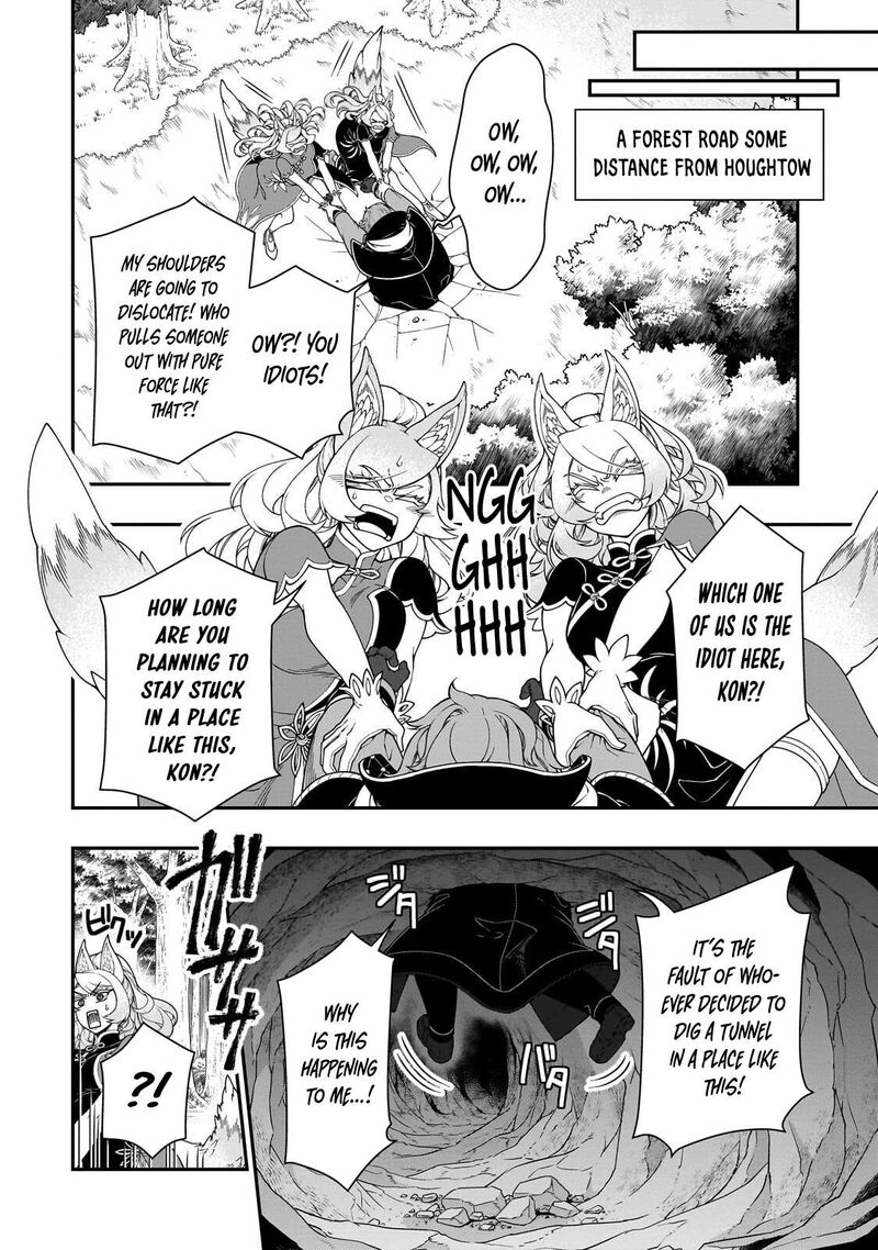 Lv2 Kara Cheat Datta Moto Yuusha Kouho No Mattari Isekai Life Chapter 74 Page 24