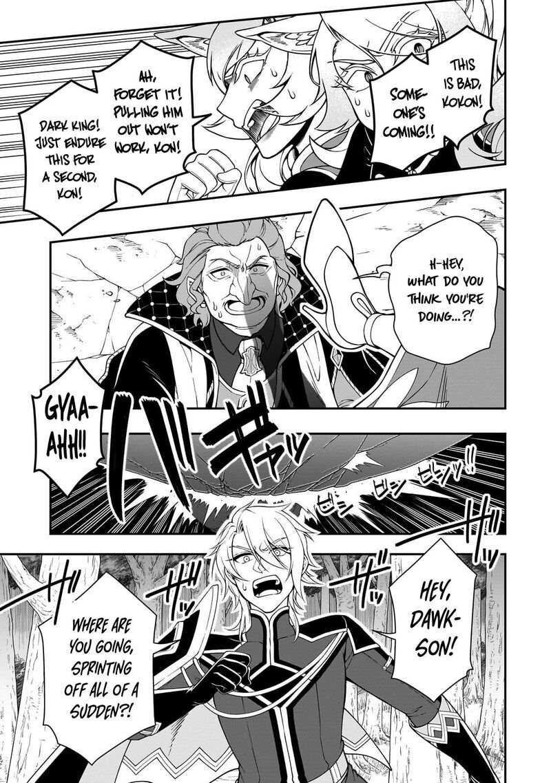 Lv2 Kara Cheat Datta Moto Yuusha Kouho No Mattari Isekai Life Chapter 74 Page 25