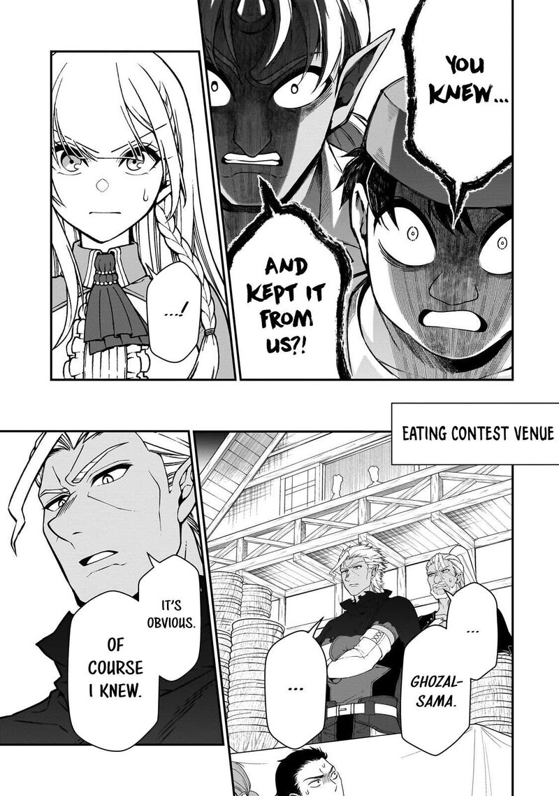 Lv2 Kara Cheat Datta Moto Yuusha Kouho No Mattari Isekai Life Chapter 74 Page 3