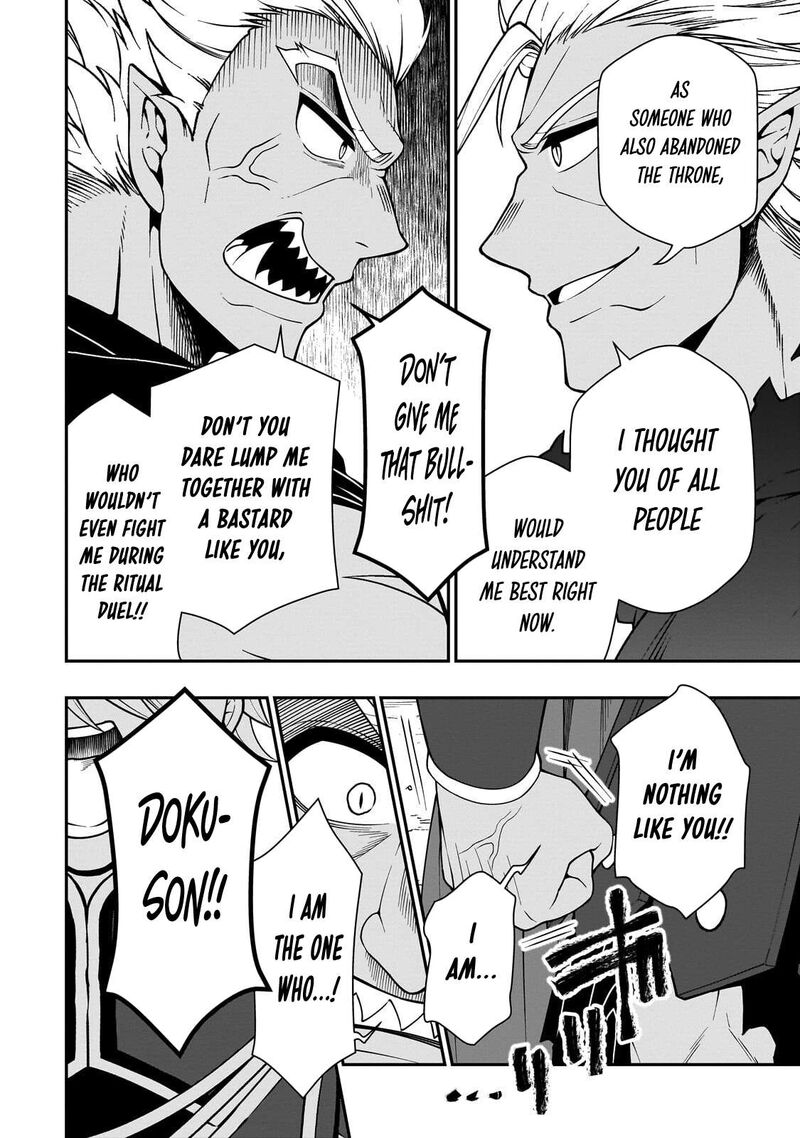 Lv2 Kara Cheat Datta Moto Yuusha Kouho No Mattari Isekai Life Chapter 75 Page 10