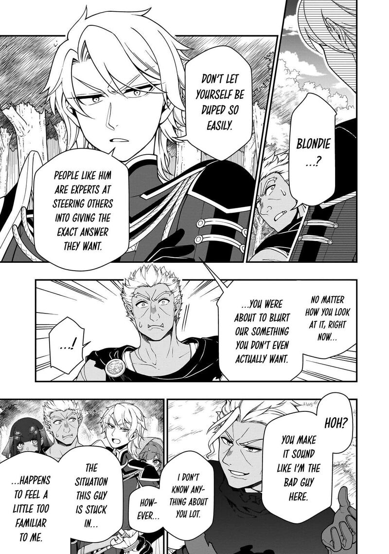 Lv2 Kara Cheat Datta Moto Yuusha Kouho No Mattari Isekai Life Chapter 75 Page 11