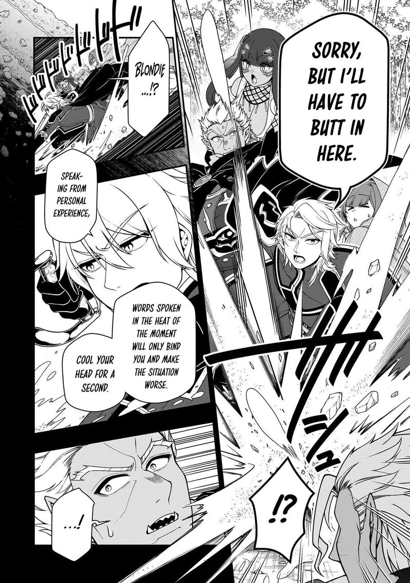 Lv2 Kara Cheat Datta Moto Yuusha Kouho No Mattari Isekai Life Chapter 75 Page 12