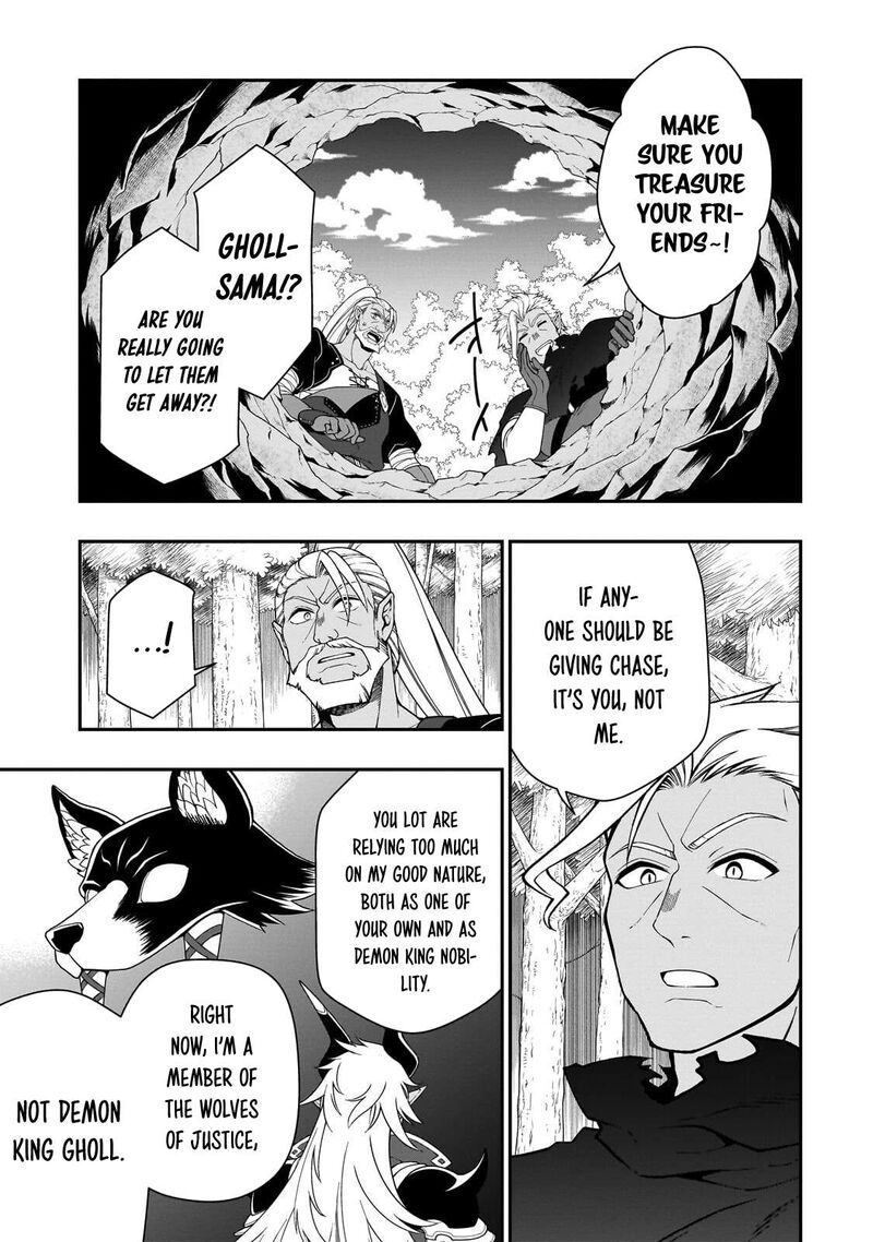 Lv2 Kara Cheat Datta Moto Yuusha Kouho No Mattari Isekai Life Chapter 75 Page 13