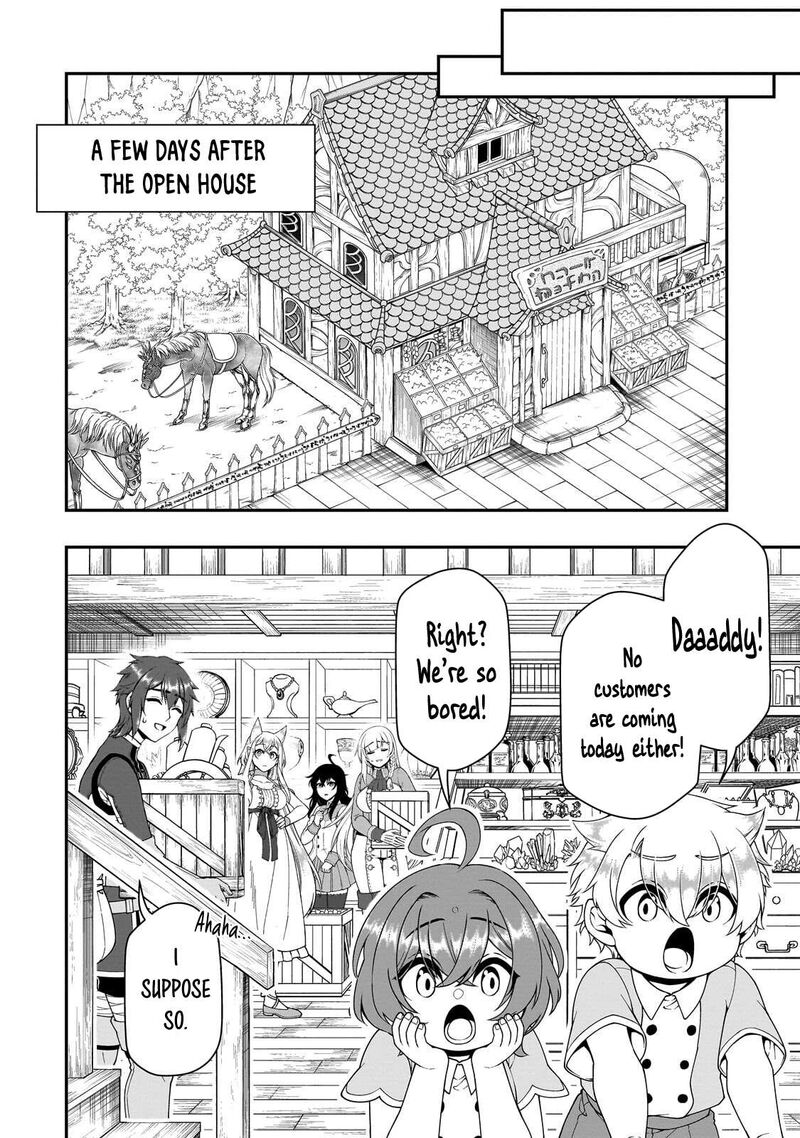 Lv2 Kara Cheat Datta Moto Yuusha Kouho No Mattari Isekai Life Chapter 75 Page 16