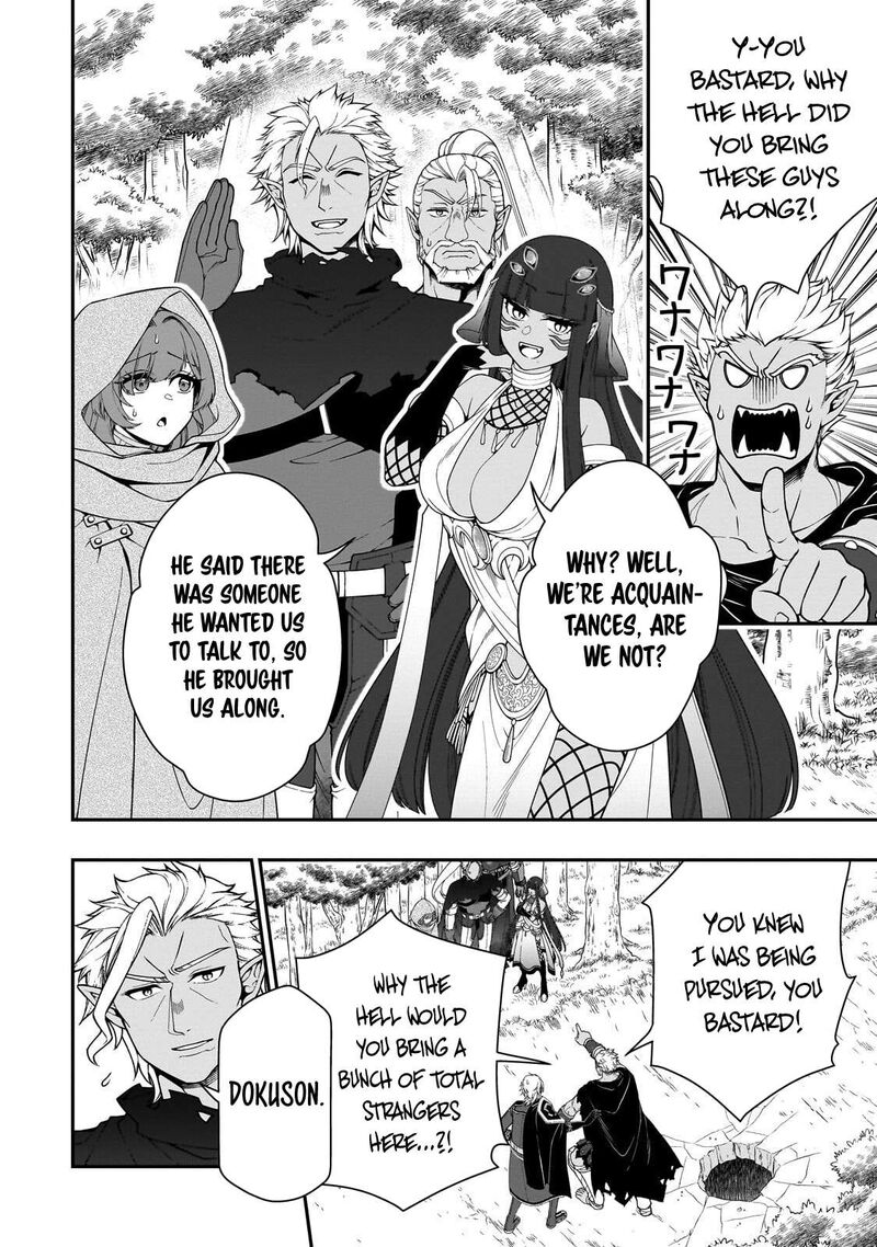 Lv2 Kara Cheat Datta Moto Yuusha Kouho No Mattari Isekai Life Chapter 75 Page 2