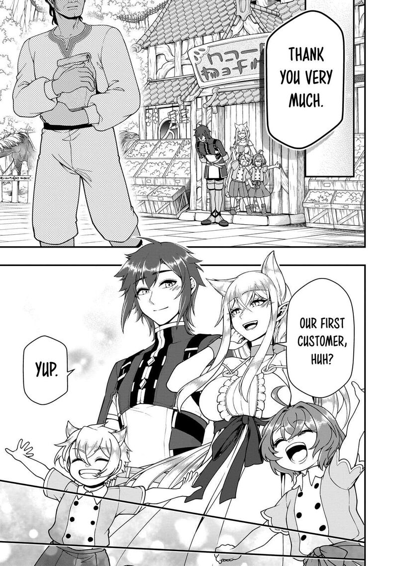 Lv2 Kara Cheat Datta Moto Yuusha Kouho No Mattari Isekai Life Chapter 75 Page 27