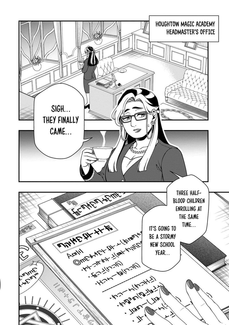 Lv2 Kara Cheat Datta Moto Yuusha Kouho No Mattari Isekai Life Chapter 75 Page 28