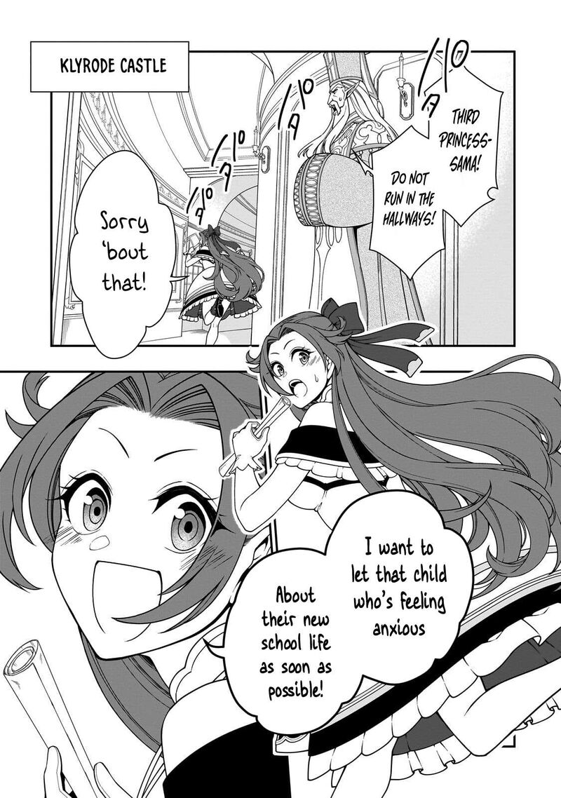 Lv2 Kara Cheat Datta Moto Yuusha Kouho No Mattari Isekai Life Chapter 75 Page 29