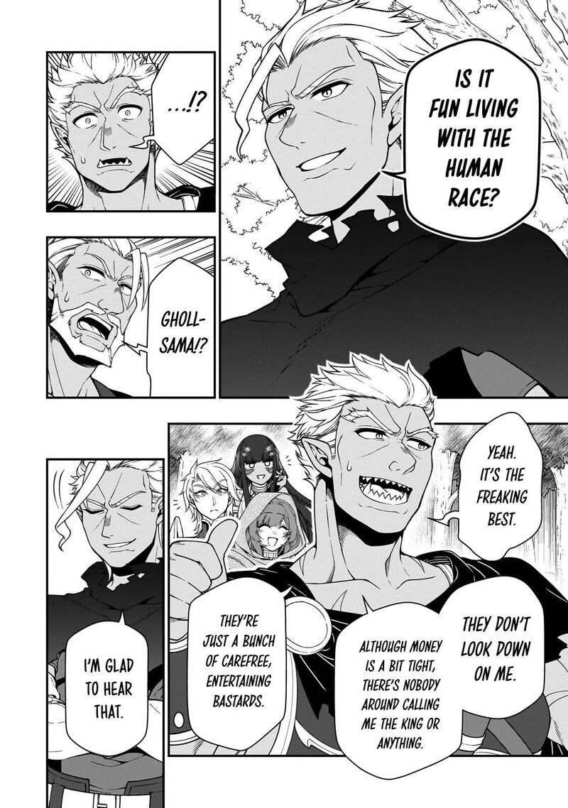 Lv2 Kara Cheat Datta Moto Yuusha Kouho No Mattari Isekai Life Chapter 75 Page 6