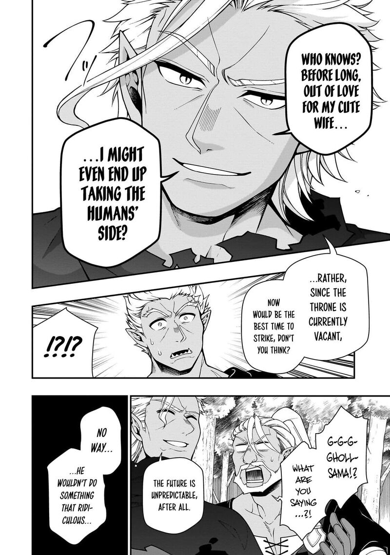Lv2 Kara Cheat Datta Moto Yuusha Kouho No Mattari Isekai Life Chapter 75 Page 8
