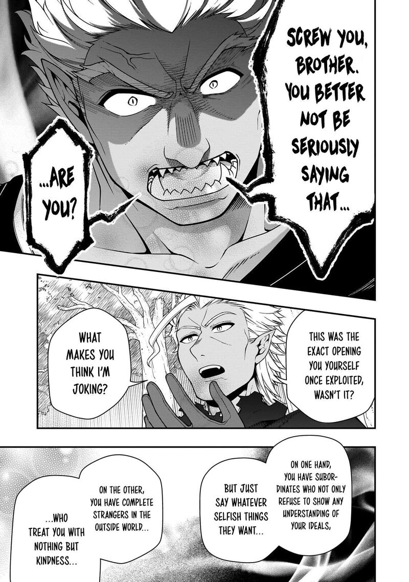 Lv2 Kara Cheat Datta Moto Yuusha Kouho No Mattari Isekai Life Chapter 75 Page 9