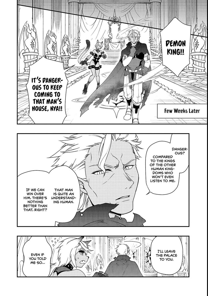 Lv2 Kara Cheat Datta Moto Yuusha Kouho No Mattari Isekai Life Chapter 8 Page 24