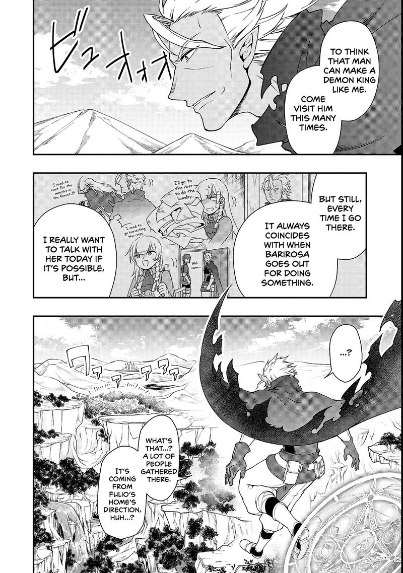Lv2 Kara Cheat Datta Moto Yuusha Kouho No Mattari Isekai Life Chapter 8 Page 26