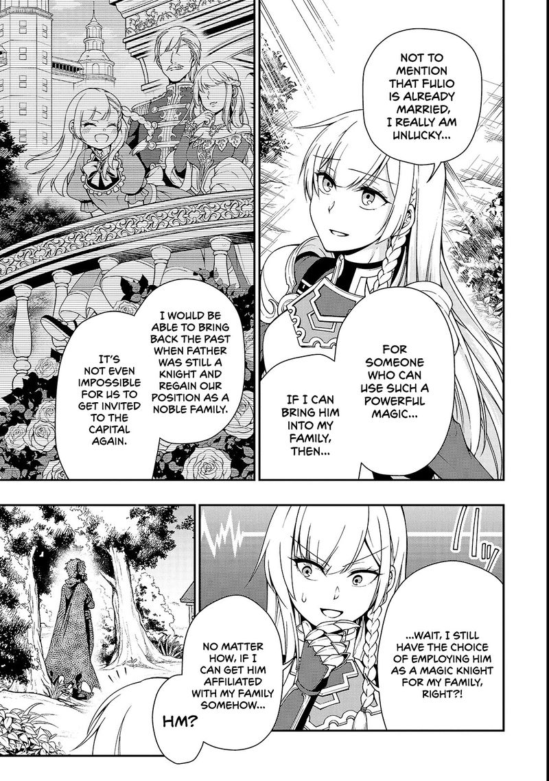 Lv2 Kara Cheat Datta Moto Yuusha Kouho No Mattari Isekai Life Chapter 8 Page 5