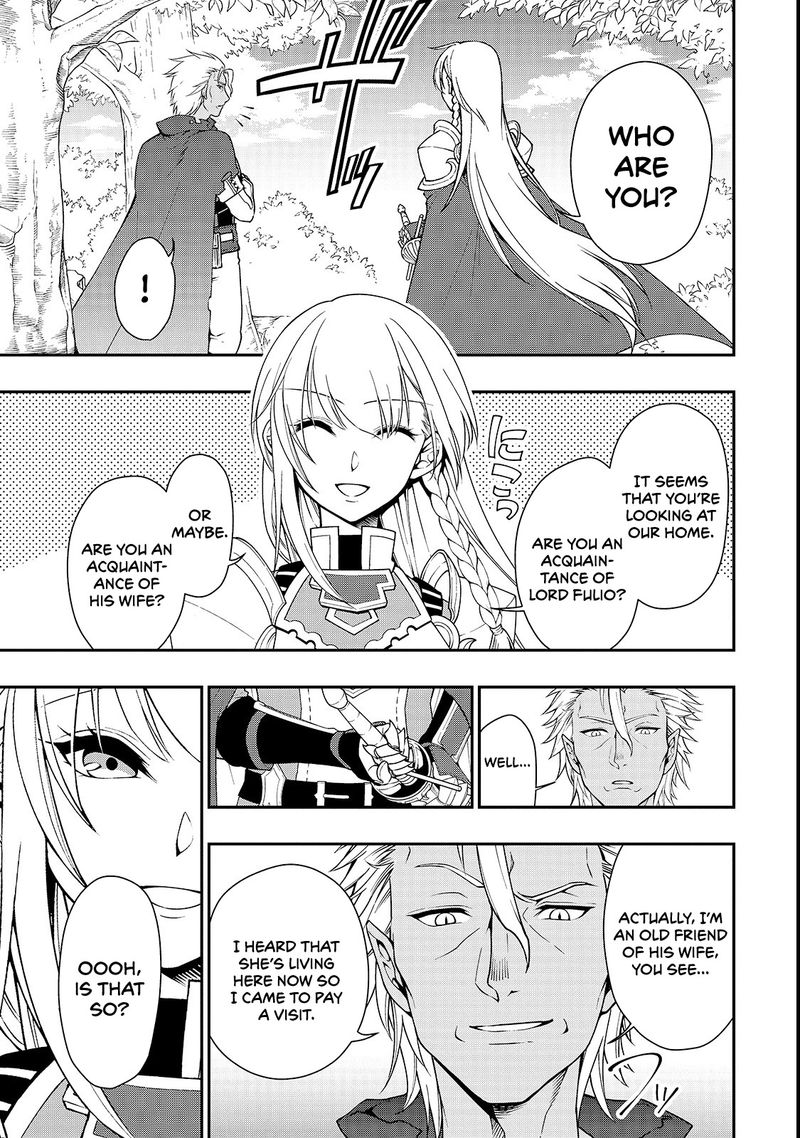 Lv2 Kara Cheat Datta Moto Yuusha Kouho No Mattari Isekai Life Chapter 8 Page 7