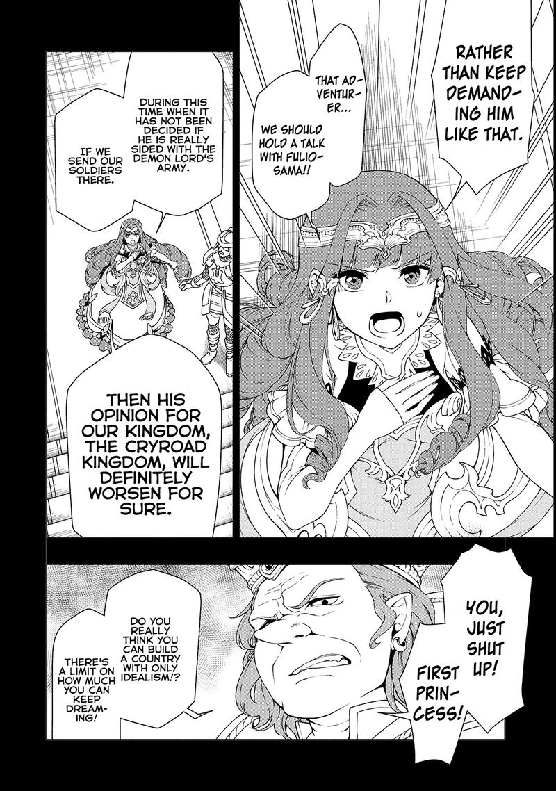 Lv2 Kara Cheat Datta Moto Yuusha Kouho No Mattari Isekai Life Chapter 9 Page 2