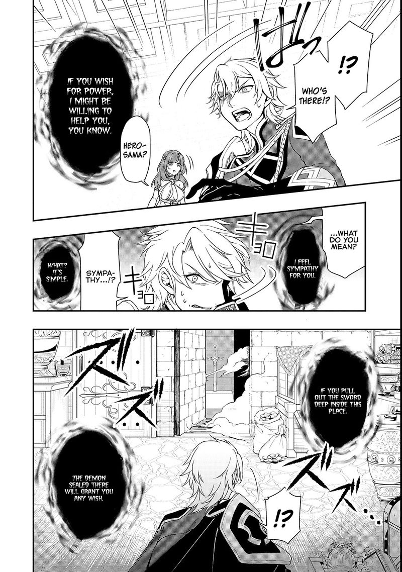 Lv2 Kara Cheat Datta Moto Yuusha Kouho No Mattari Isekai Life Chapter 9 Page 29