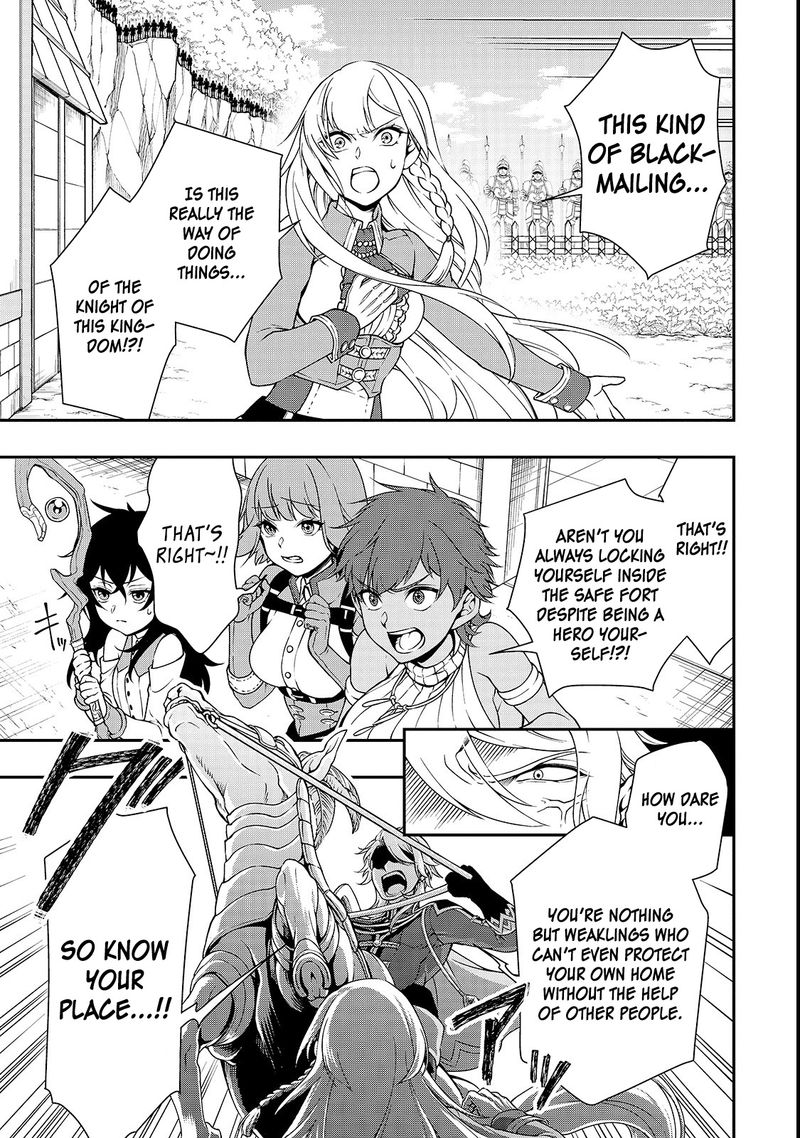 Lv2 Kara Cheat Datta Moto Yuusha Kouho No Mattari Isekai Life Chapter 9 Page 6