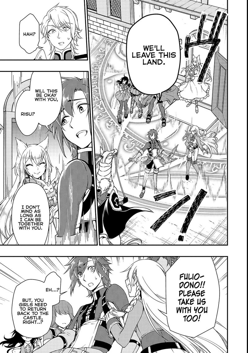 Lv2 Kara Cheat Datta Moto Yuusha Kouho No Mattari Isekai Life Chapter 9 Page 8