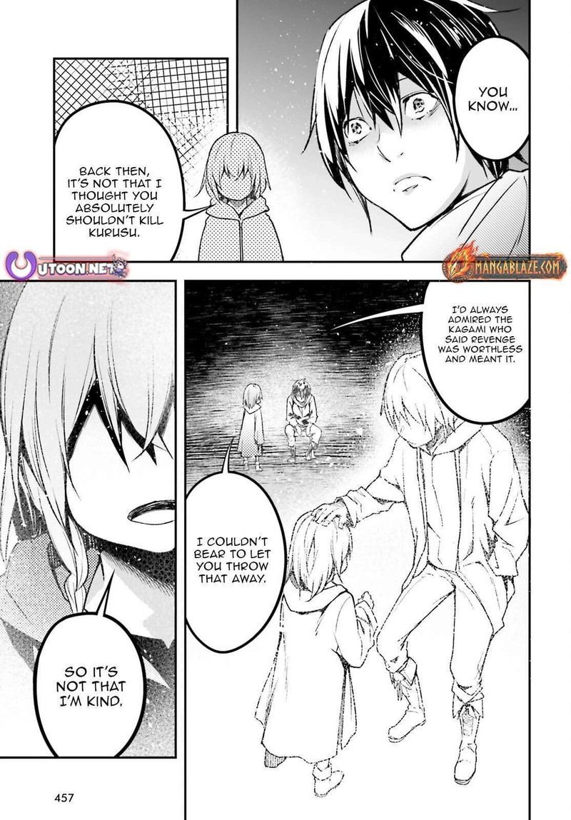 Lv999 No Murabito Chapter 100 Page 15