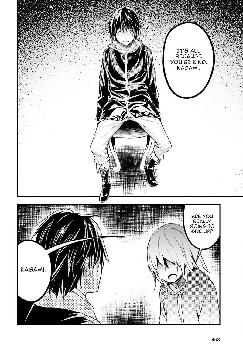 Lv999 No Murabito Chapter 100 Page 16