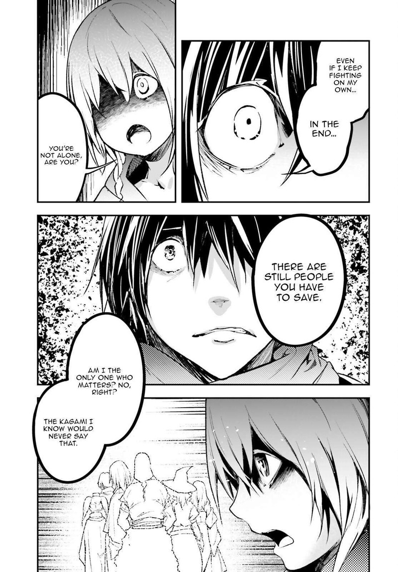 Lv999 No Murabito Chapter 100 Page 17