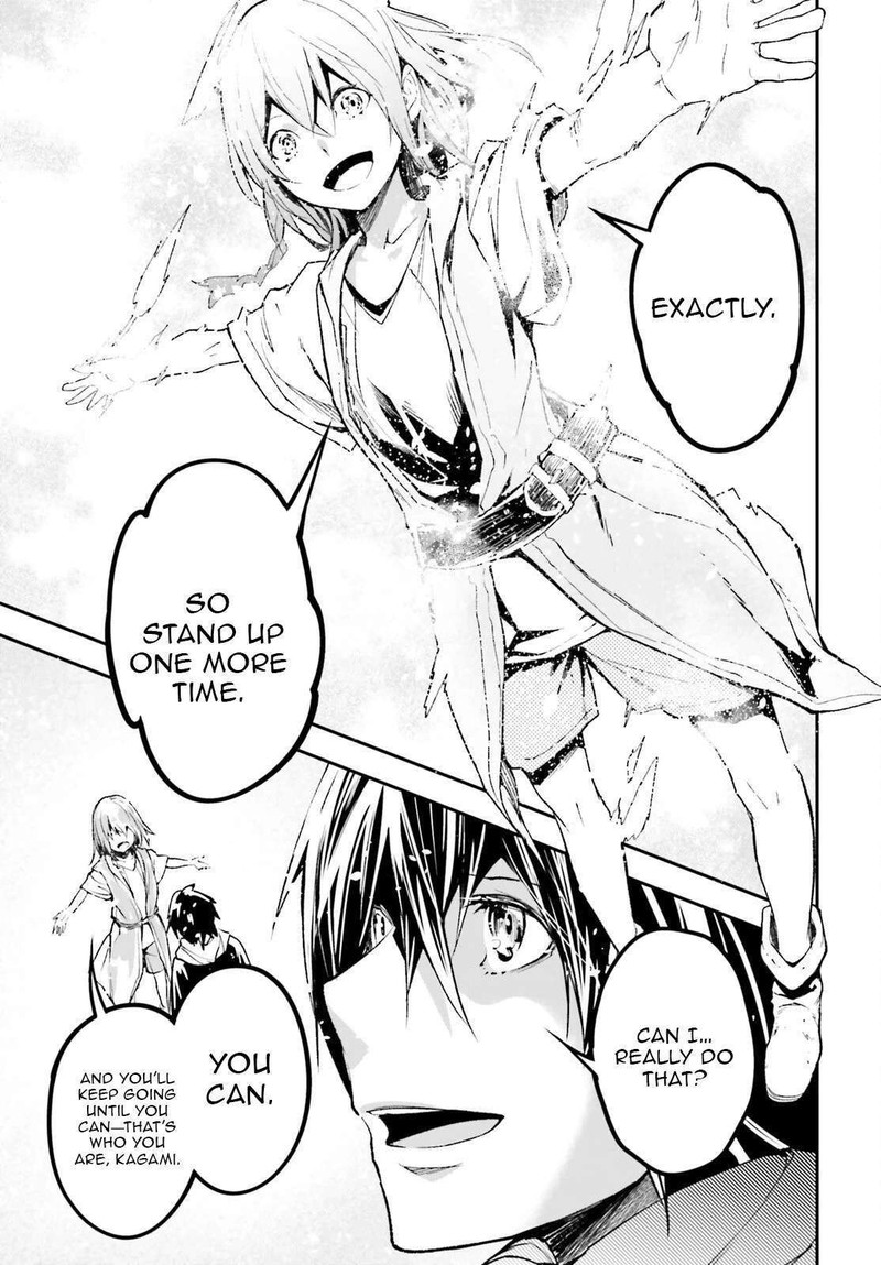 Lv999 No Murabito Chapter 100 Page 19