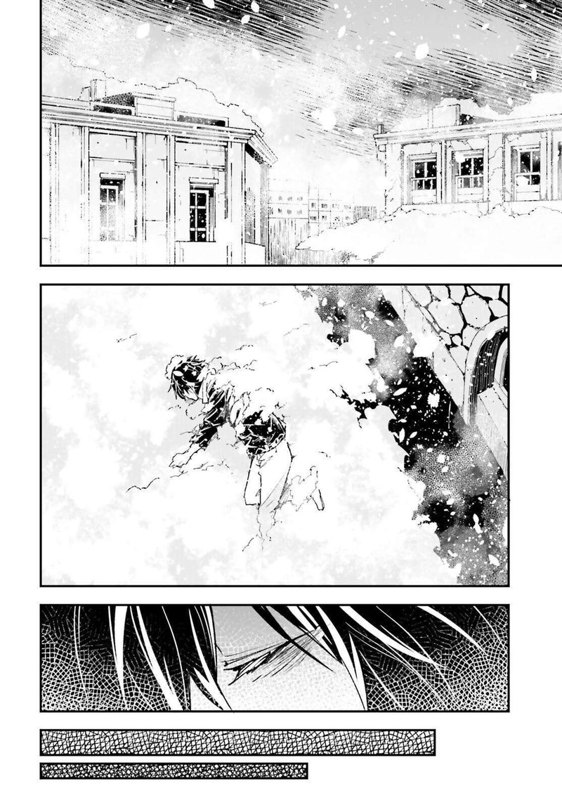 Lv999 No Murabito Chapter 100 Page 2