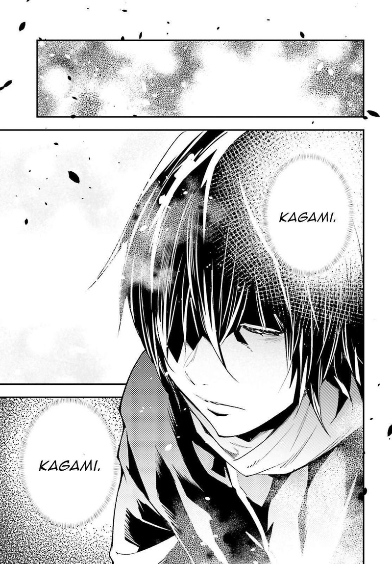 Lv999 No Murabito Chapter 100 Page 3