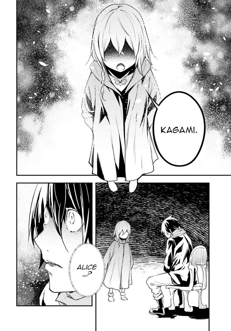 Lv999 No Murabito Chapter 100 Page 4