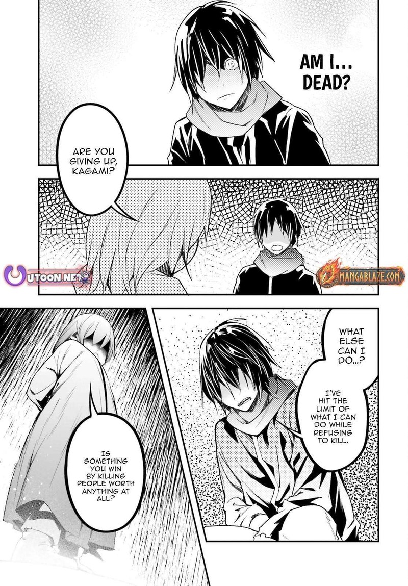 Lv999 No Murabito Chapter 100 Page 5