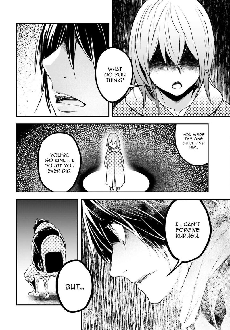 Lv999 No Murabito Chapter 100 Page 8