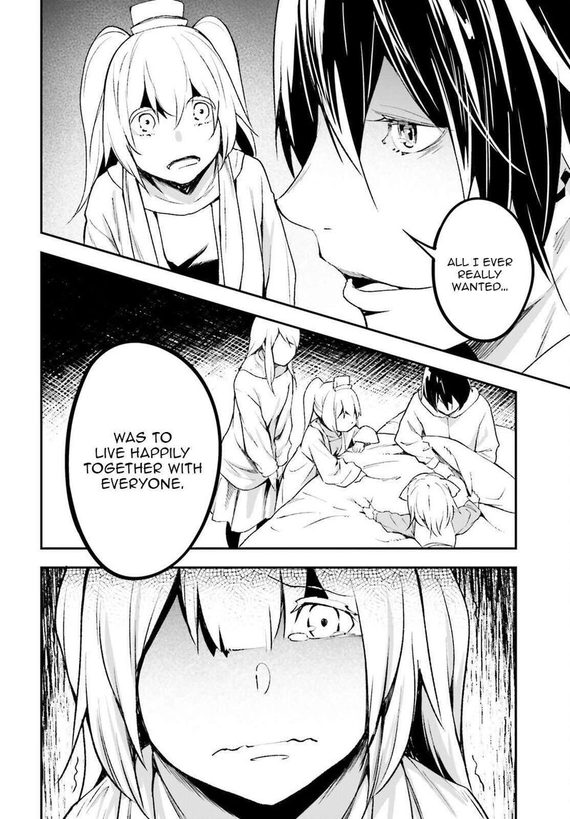Lv999 No Murabito Chapter 101 Page 12