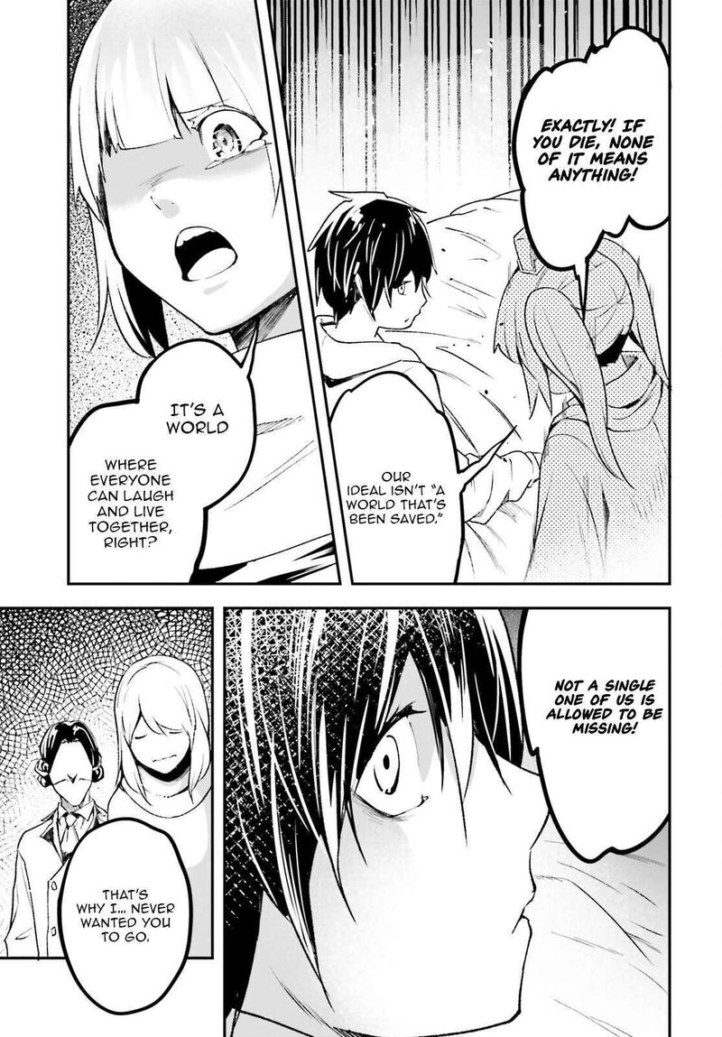 Lv999 No Murabito Chapter 101 Page 13