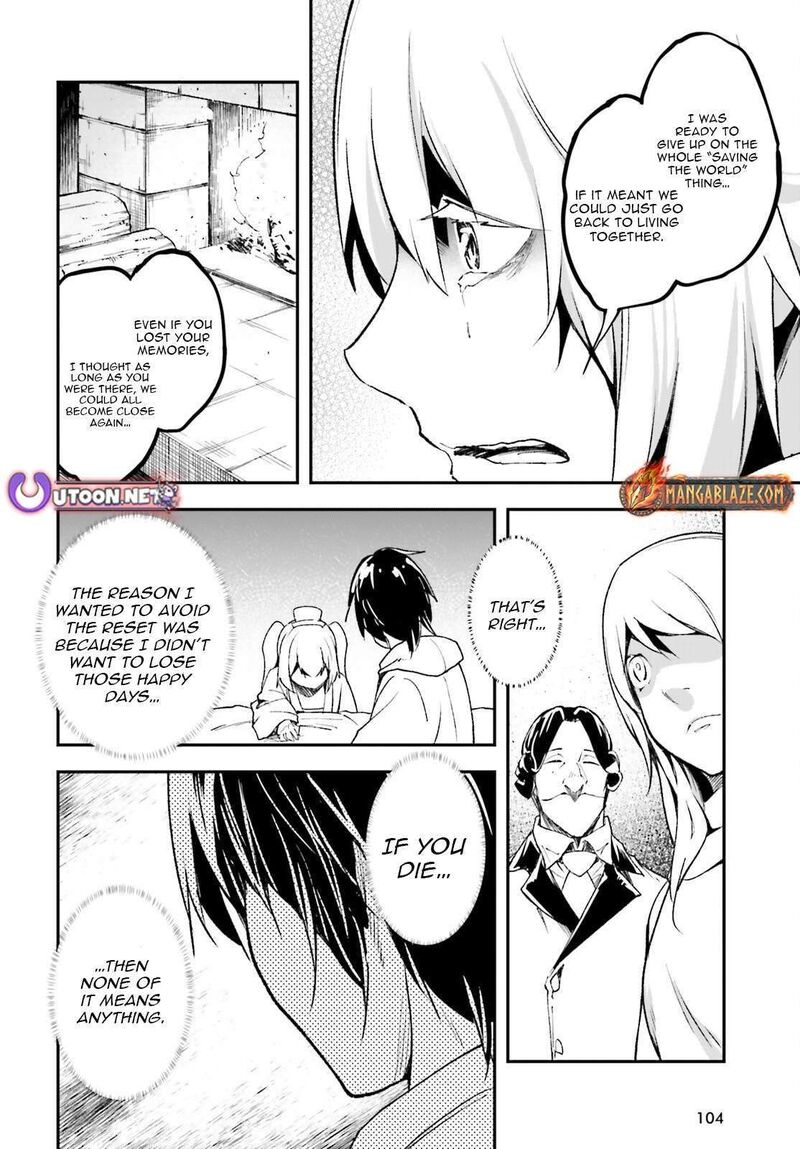 Lv999 No Murabito Chapter 101 Page 14
