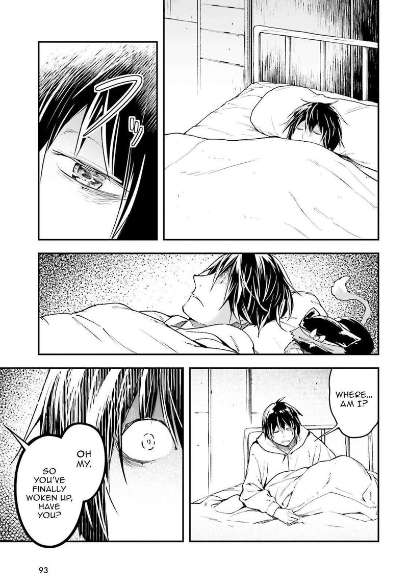 Lv999 No Murabito Chapter 101 Page 4
