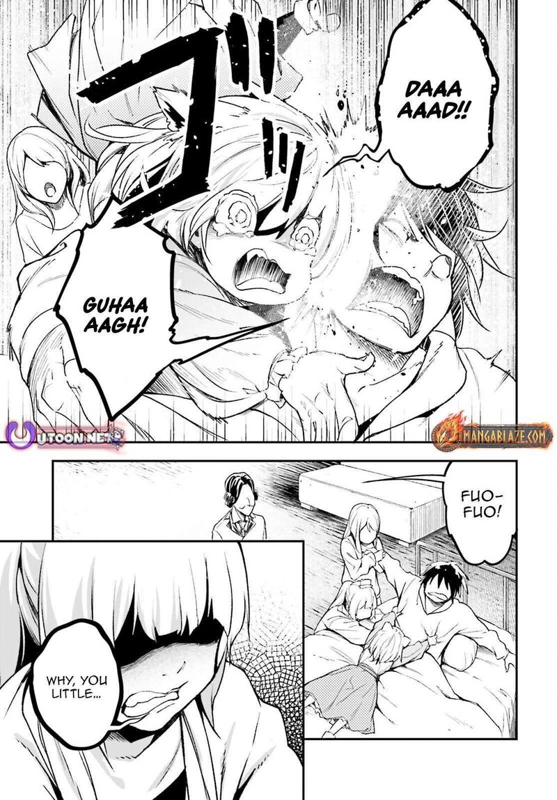 Lv999 No Murabito Chapter 101 Page 7
