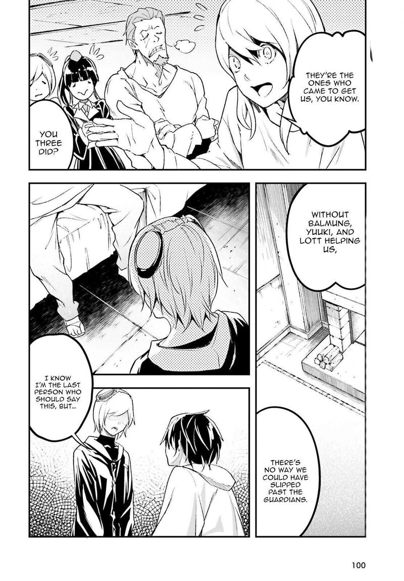 Lv999 No Murabito Chapter 102 Page 11