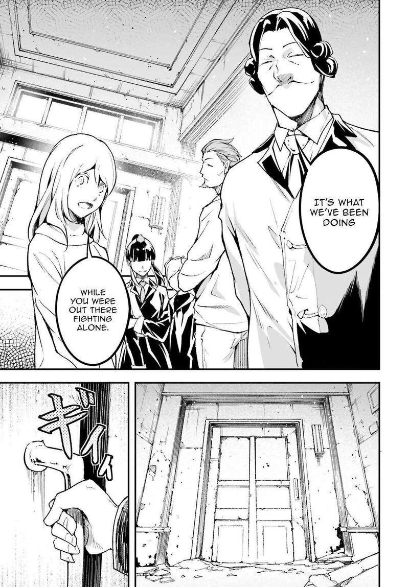Lv999 No Murabito Chapter 102 Page 16