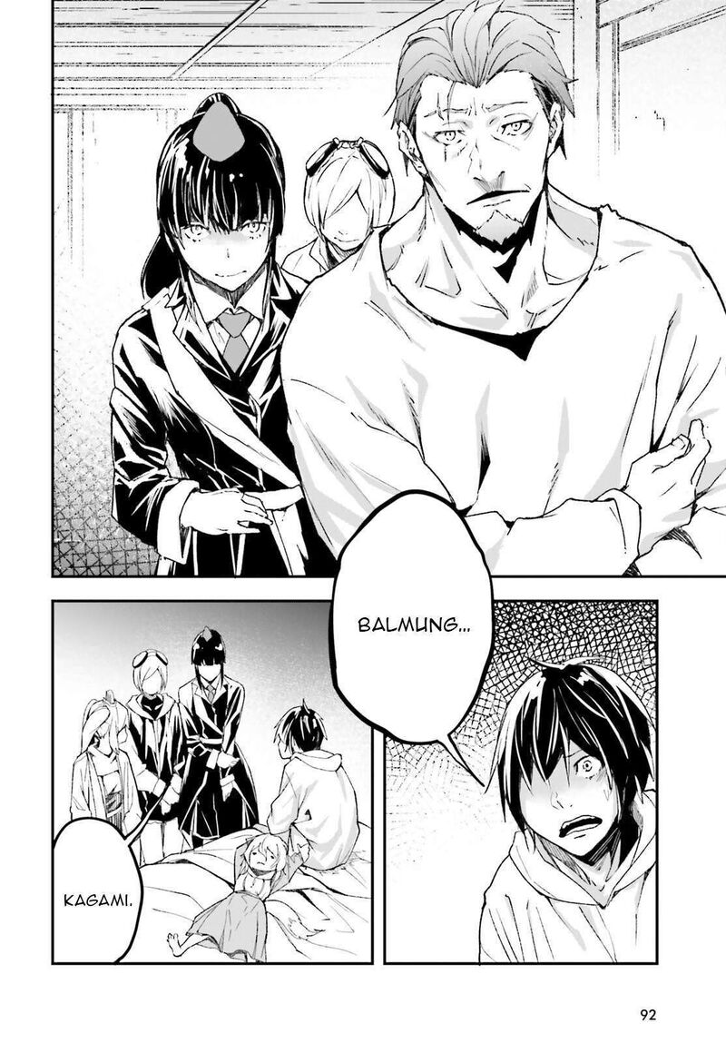 Lv999 No Murabito Chapter 102 Page 3