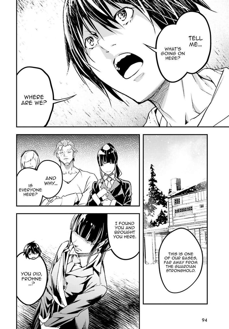 Lv999 No Murabito Chapter 102 Page 5