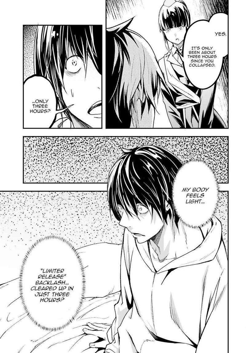 Lv999 No Murabito Chapter 102 Page 6