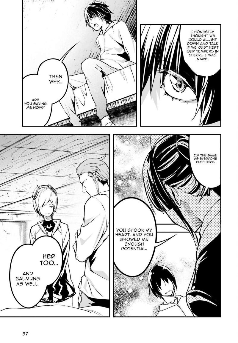 Lv999 No Murabito Chapter 102 Page 8