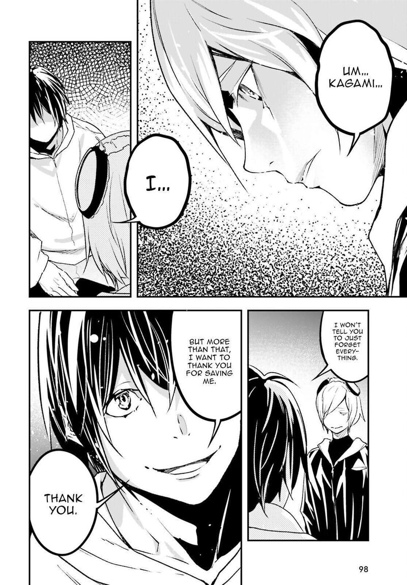 Lv999 No Murabito Chapter 102 Page 9