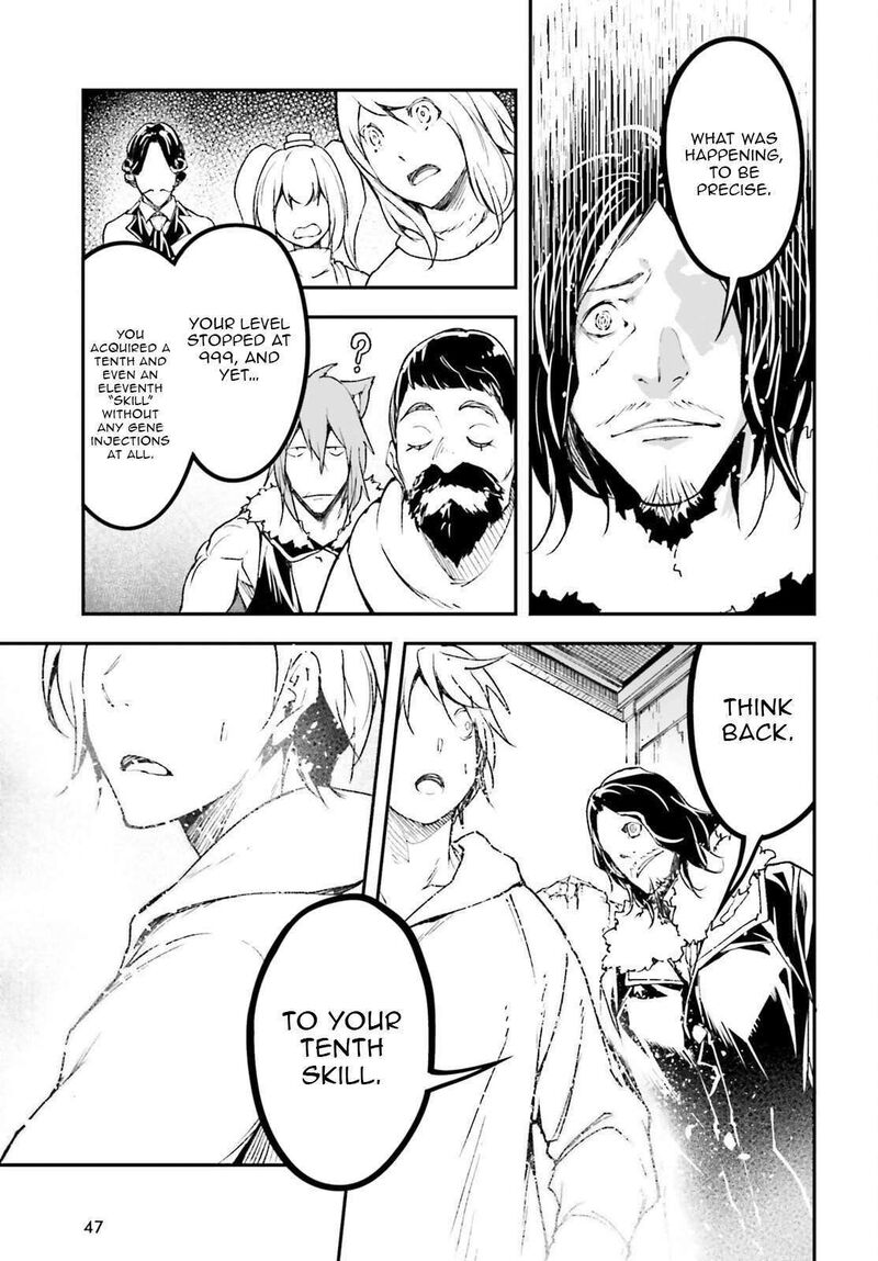 Lv999 No Murabito Chapter 104 Page 14