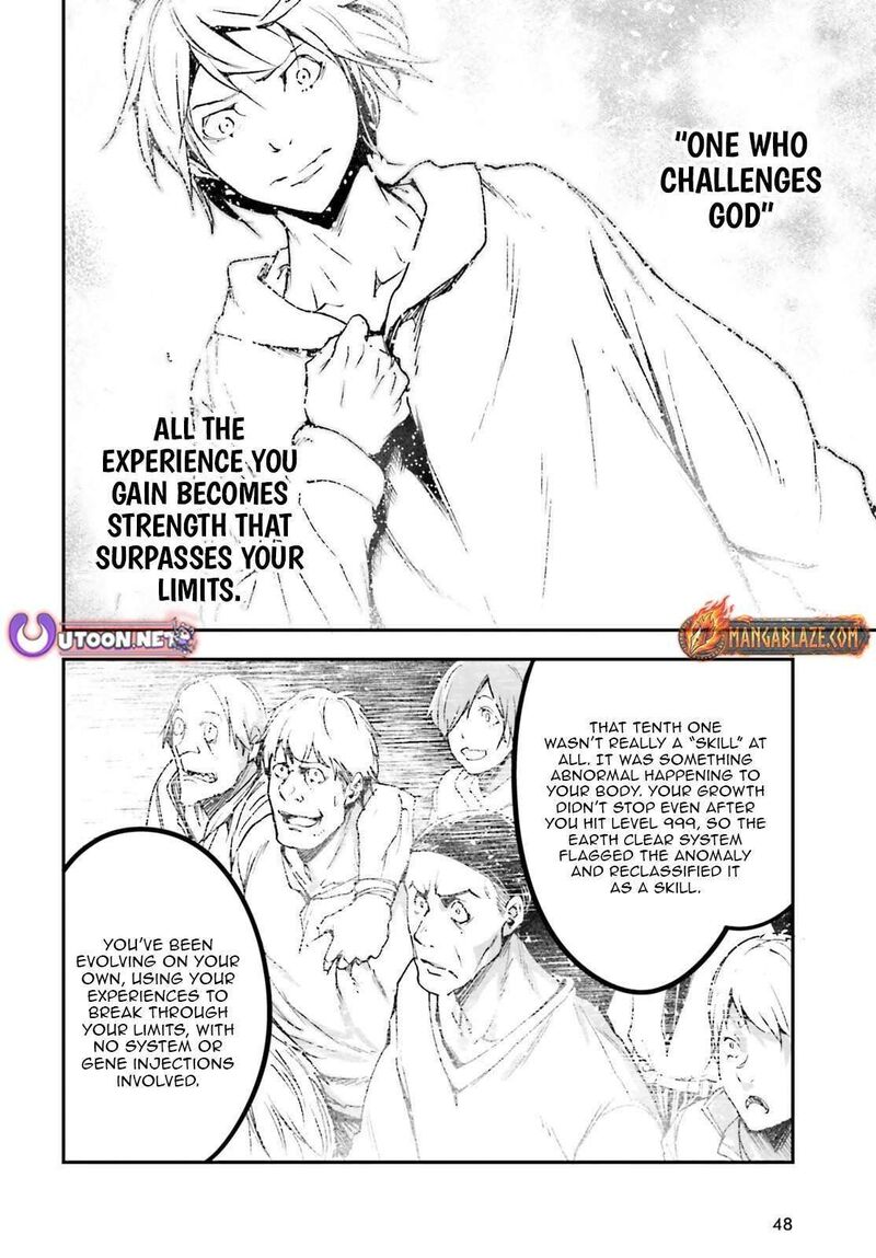 Lv999 No Murabito Chapter 104 Page 15
