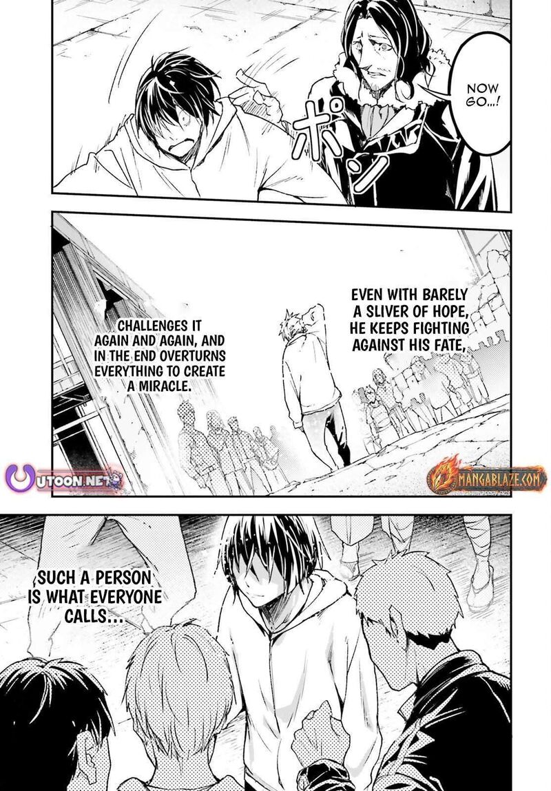 Lv999 No Murabito Chapter 104 Page 18