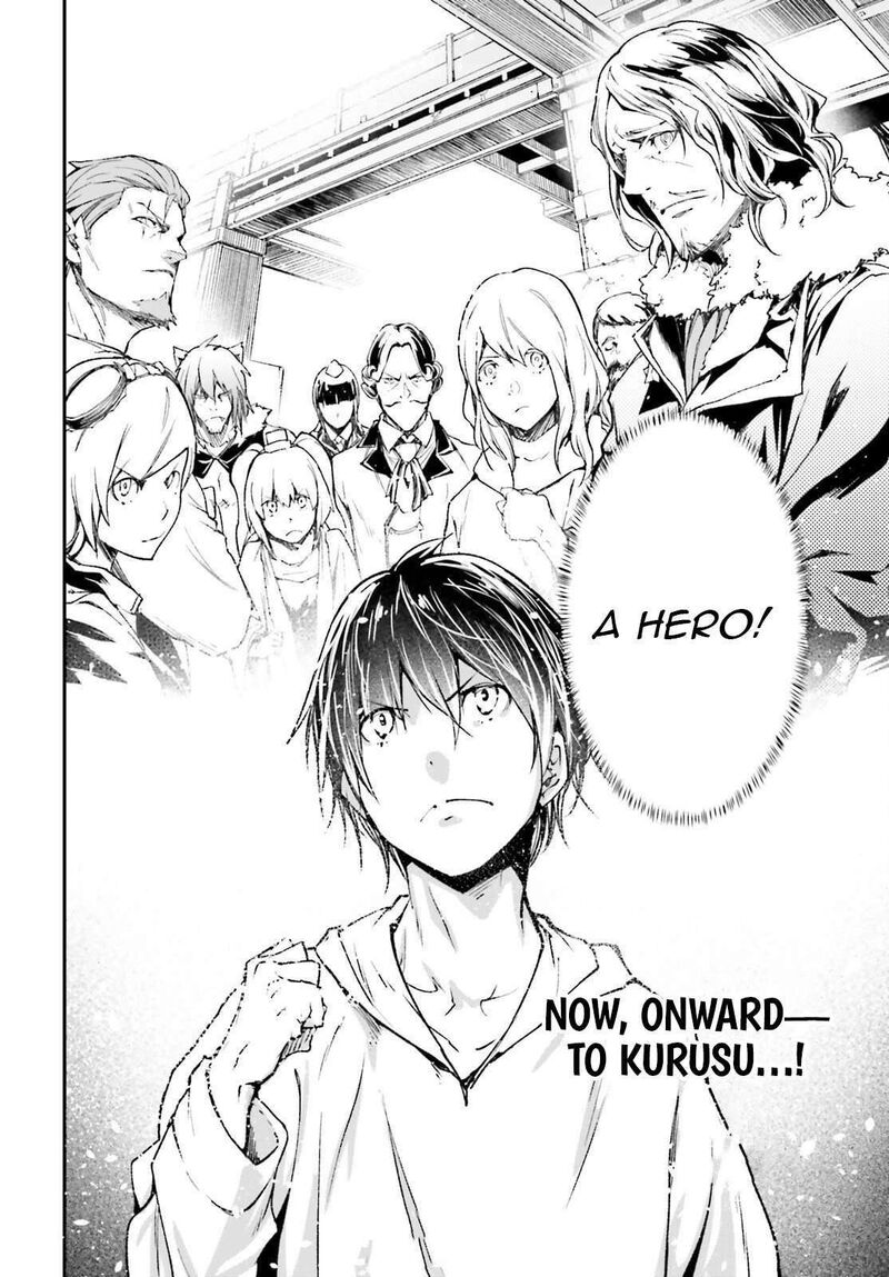 Lv999 No Murabito Chapter 104 Page 19
